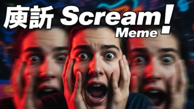 Scream Meme